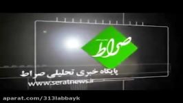 جمع آوری بنرهای انتخاباتی سید ابراهیم رئیسی در اصفهان