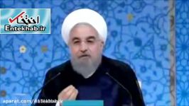 روحانی حقوق شهروندی در دولت دوازدهم تبدیل به...