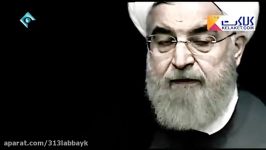 اولین قسمت مستند جنجالی حسن روحانی رئیس جمهور فعلی جمهوری اسلامی ایران