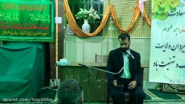 مولودیه خوانی حاج حسین آزاد جو در جشن تولد امام حسین ع