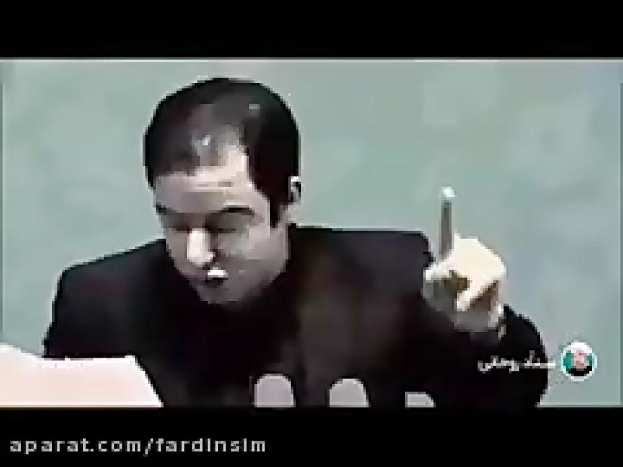 قسمت های سانسور شده مستند حسن روحانی كه صدا سیما جمهورری اسلامی پخش نكرد ان