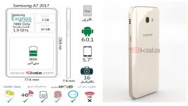 فیلم 360 درجه مشخصات Samsung A7 2017
