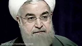 نسخه کامل بدون سانسور مستند انتخاباتی روحانی