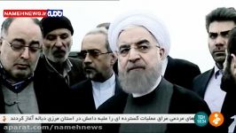 مستند انتخاباتی ««رئیس جمهور روحانی»