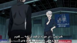 انیمه یوری روی یخ  Yuri on Ice قسمت 3 زیرنویس فارسی