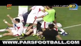 صعود ایران به جام جهانی گل زیبای قوچان نژاد به کره جنوبی