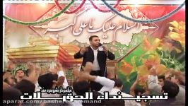 محمد فصولی میلاد علی الاکبر علیه السلام . تسجیلات ندا