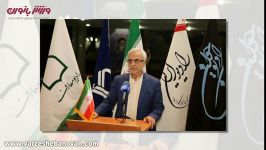 برنامه های سید مصطفی هاشمی طبا برای ورزش بانوان ایران