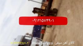 لوله مانیسمان کالای آهن سیفی  www.seify.co