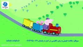 سویگل زبان Peppa.Pig.s04e20.Grandpa.Pigs.Train.to.the.