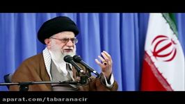 دانشگاه تابران تیزر همایش ملی رویکردهای نوین در مدیریت