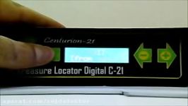 Locator C21  expert tunisia detectors