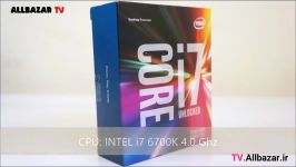 آنباکسینگ پردازنده Intel Core i7 6700K