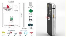 فیلم 360 درجه مشخصات CAT S60