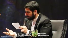 روضه امام موسی کاظم  حاج سید مجید بنی فاطمه