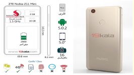 فیلم 360 درجه مشخصات ZTE nubia Z11 Mini