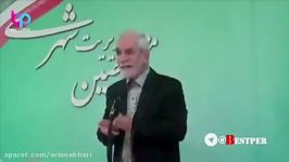 افشاگری جدید جنجالى داوود تاجران درباره استخدام های نجومی غیرقانونی قالیباف