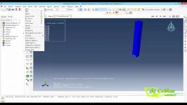 شکست بتن مسلح تحت بار انفجار در هوا آباکوس Abaqus