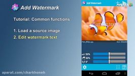 برنامه Add Watermark برای عکس های مخصوص