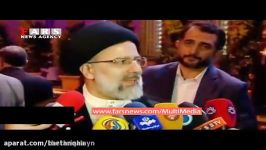 درخواست رئیسی برای مناظره بین روحانی احمدی نژاد