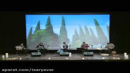 گروه سروستاه sarvsetaah ensemble