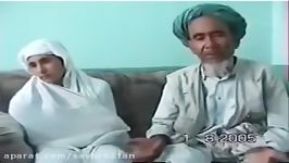 ازدواج اجباری دختر بچه افغانی پیرمرد هم سن پدرش