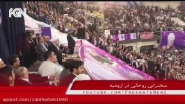 روحانی به رئیسی قالیباف شما دم آزادی نزنید...