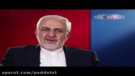 ظریف چگونه راضی شد وزیر امور خارجه شود؟