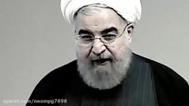 نسخه کامل مستند انتخاباتی روحانیرئیس جمهور روحانی