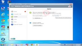 چگونه انتی ویروس ند 32 را اپدیت کنیم؟