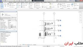 آموزش فارسی نرم افزار Revit MEP بخش 012 – رایگان