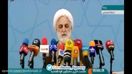 توضیحات کامل محسنی اژه ای ریز تخلفات شرکت آقای وزیر