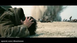 دومین تریلر رسمی فیلم Dunkirk