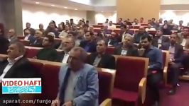 فردوسی پور دوستان کرمانی در فرهنگستان فوتبال