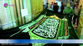 اهتزاز در آوردن پرچم مقدس حرم مطهر رضوی «ع» در سامان