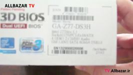 آنباکسینگ مادربرد Gigabyte GA Z77 DS3H