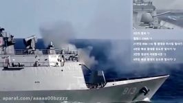 فریگیت کلاس اینچه اون Frigate INCHEON CLASS