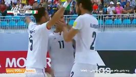 دیدار رده بندی فوتبال ساحلی ایران  ایتالیا