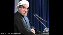 فیلم نماهنگ انتخاباتی روحانی؛جان من است او ، هی نزنیدش