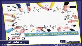 کارمندانتان چقدر شبیه به هم اند؟