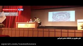 پاسخ علی مطهری به دانشجویان در مورد کاندیدای مورد نظرش