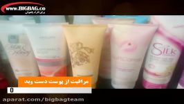 کرم دست های اوریف لم oriflame cram