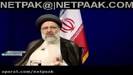 حجت الاسلام رئیسی اموال دارایی های خود را اعلام کرد