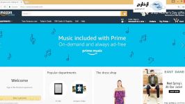 آموزش خرید سایت آمازون آمریکا Amazon.com