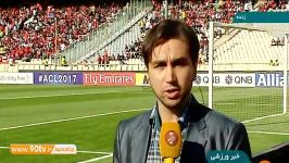 ورزشگاه آزادی 2ساعت مانده به بازی حساس پرسپولیس  الوحده