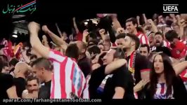 غرش ویسنته کالدرون در لیگ قهرمانان اروپا