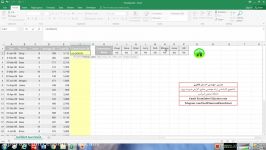 تابع پر کاربرد HLookup در اکسلحالت Exact Match