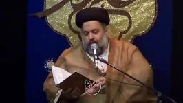 حجت الاسلام سید حسین طباطباییسخنرانیموضوعاخلاق