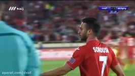 گل سروش رفیعی؛ پرسپولیس 1   الوحده امارات 0