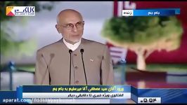 کنایه سنگین میرسلیم به جهانگیری پیش آغاز گفتگوی ویژه خبری